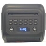 audio-design-pro-dj-206-smart