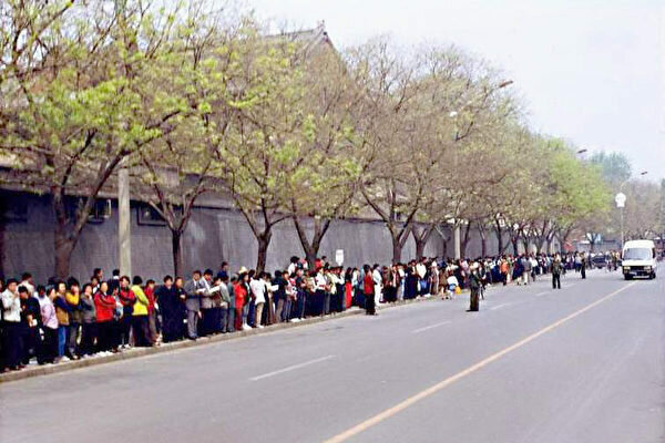 Falun Gong, ad ognuno il suo 25 Aprile