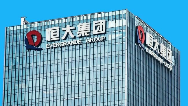 La parabola di Evergrande: la giustizia contro l'illecito La parabola di Evergrande: la giustizia contro l'illecito