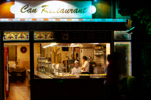 w_21_dsc_1196 w_21_dsc_1196