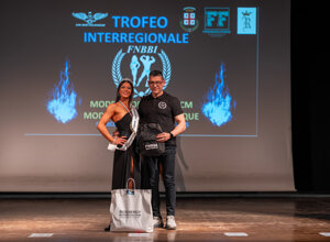 premiazioni%20fnbbi%204%20maggio%202025-7.jpeg