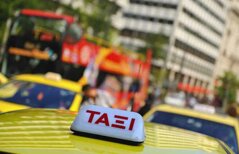 how-to-avoid-taxi-scams-in-greece