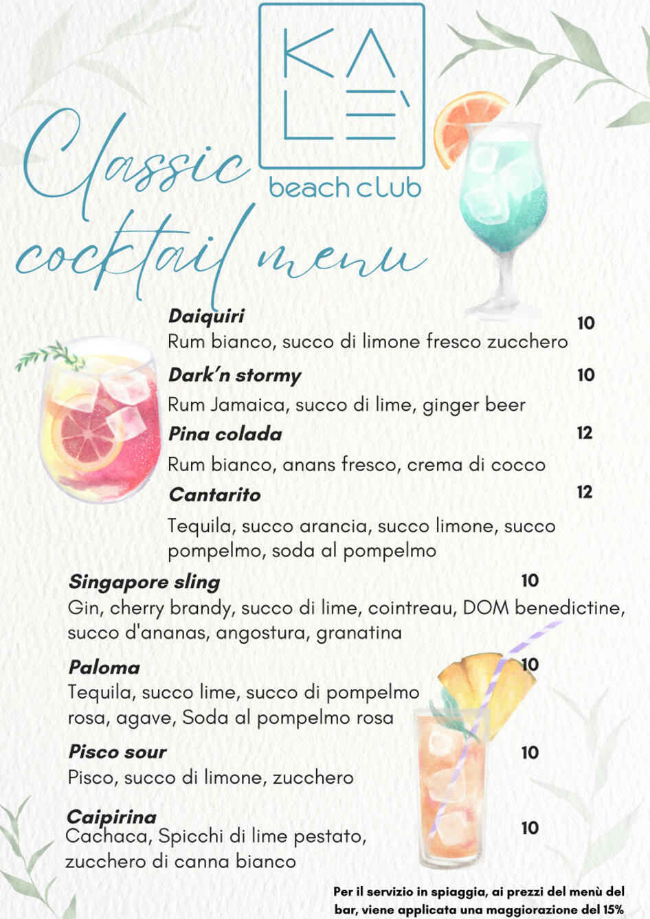 cocktail list.jpeg cocktail list.jpeg