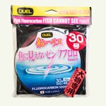 duel-pink-fluorocarbon-fish-cannot-see-50mt-0910-mm