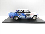 lada-2105-vfts-rally-1000-lakes-1987-159-e-tumalevicius-118-ixo