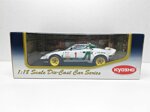 lancia-stratos-hf-alitalia-rally-monte-carlo-1977-munari-118-kyosho-08132a