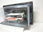 assistenza-rally-143-toyota-commuter-rally-assistenza-team-toyota-trd-2019