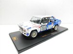 lada-2105-vfts-rally-1000-lakes-1987-159-e-tumalevicius-118-ixo