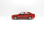 alfa-romeo-75-turbo-evoluzione-tuning-bbs-del-1987-118-artigianale-base-mcg