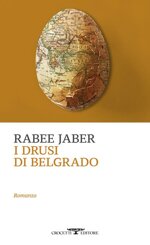 i-drusi-di-belgrado