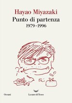 punto-di-partenza-1979-1996