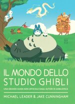 il-mondo-dello-studio-ghibli