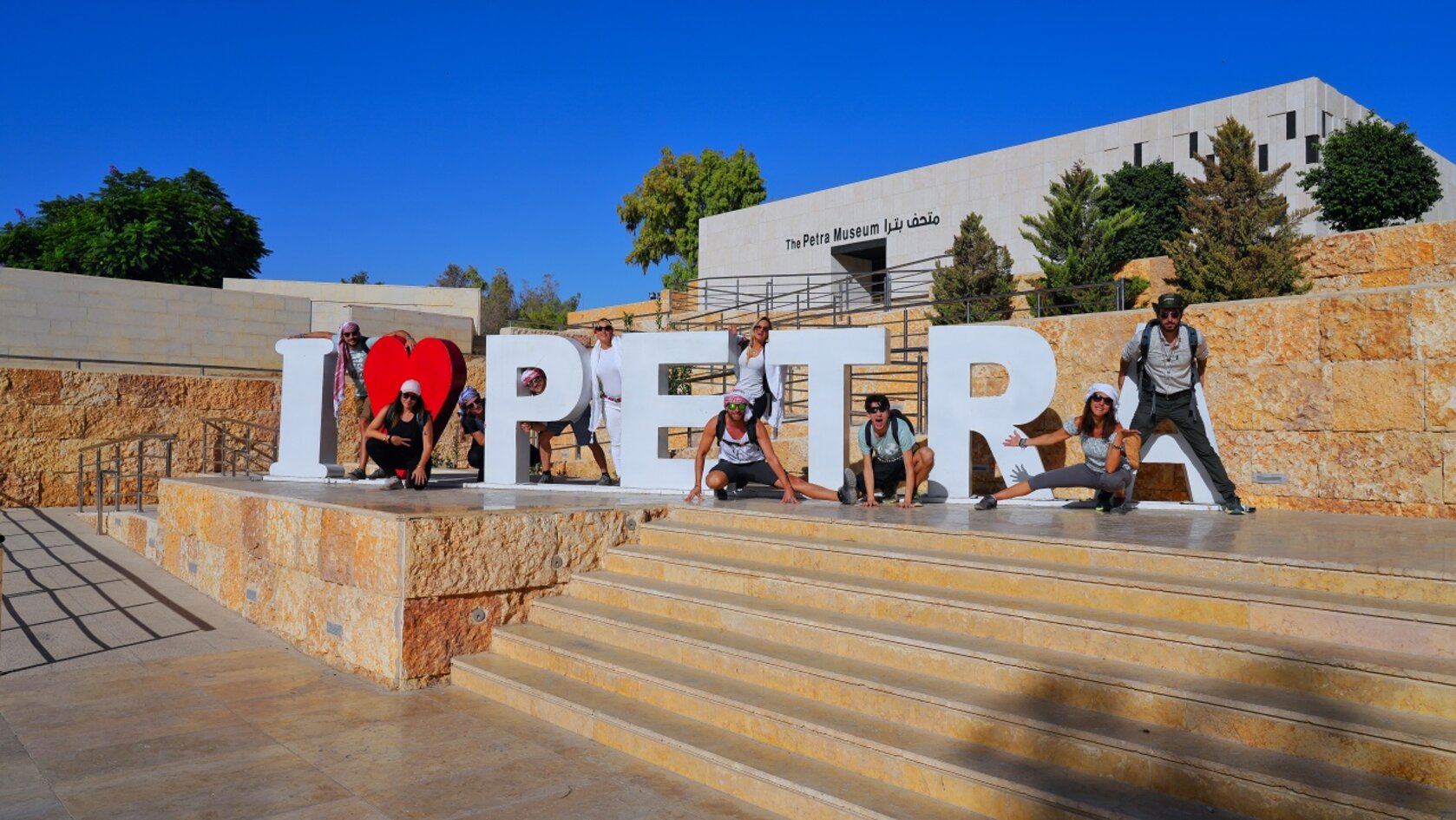 petra giroviaggiando mondo.jpeg