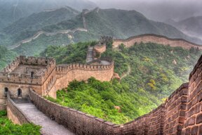 cina - giroviaggiando - viaggio di gruppo.jpeg cina - giroviaggiando - viaggio di gruppo.jpeg