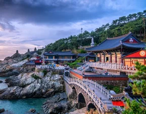 corea del sud. - giroviaggiando- viaggio di gruppo. corea del sud. - giroviaggiando- viaggio di gruppo.