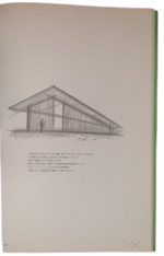 tadao-ando-testi-di-hiroyuki-suzuki-youichi-iijima-e-yukio-ninagawa-regeneration-surroundings-and-architecture-tokyo-delphi-inc-tosho-printing-co-ltd-2003-autografato