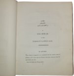 sir-william-jones-a-grammar-of-the-persian-language-eighth-edition-with-considerable-additions-and-improvements-by-the-rev-samuel-lee-london-printed-by-w-nicol-cleveland-row-1823
