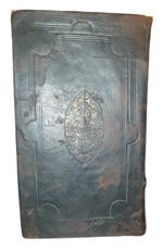 baldassarre-castiglione-il-libro-del-cortegiano-in-firenze-per-li-heredi-di-philippo-di-giunta-nell-anno-1531-del-mese-d-aprile