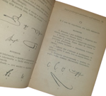 prof-cesare-lombroso-grafologia-con-470-facsimili-milano-ulrico-hoepli-1895
