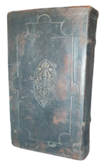 baldassarre-castiglione-il-libro-del-cortegiano-in-firenze-per-li-heredi-di-philippo-di-giunta-nell-anno-1531-del-mese-d-aprile