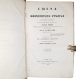 jean-p-g-pauthier-china-o-descrizione-storica-geografica-e-letteraria-di-quel-vasto-impero-giusta-documenti-chinesi-traduzione-a-cura-di-a-francesco-falconetti-adorna-di-72-incisioni-venezia-dalla-tip-di-giuseppe-antonelli-ed-1841