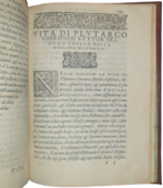 joseph-of-exeter-giuseppe-iscano-erroneamente-dictys-cretensis-dares-phrygius-tommaso-porcacchi-ditte-candiotto-et-darete-frigio-della-guerra-troiana-in-vinegia-apresso-gabriel-giolito-di-ferrari-1570