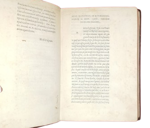 pietro-bembo-delle-rime-al-colophon-stampate-in-roma-per-valerio-dorico-et-luigi-fratelli-nel-mese-d-ottobre-1548