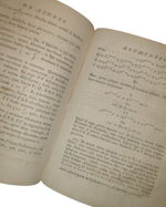 leonhardo-euler-eulero-introductio-in-analysin-infinitorum-lugduni-apud-bernuset-delamolliere-falque-soc-1797