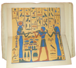 theodule-charles-deveria-noub-la-deesse-d-or-des-egyptiens-lecture-faite-dans-la-seance-du-29-julliet-1853-paris-ch-lahure-imprimeur-du-senat-1853