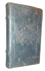 baldassarre-castiglione-il-libro-del-cortegiano-in-firenze-per-li-heredi-di-philippo-di-giunta-nell-anno-1531-del-mese-d-aprile