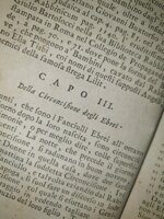 paolo-medici-riti-e-costumi-degli-ebrei-confutati-coll-aggiunta-di-una-lettera-all-universale-del-giudaismo-compilata-colle-riflessioni-di-niccolo-sratta-gia-rabbino-e-poi-cattolico-romano-in-venezia-presso-antonio-bortoli-1740