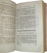 maximilian-stoll-rationis-medendi-in-nosocomio-practico-vindobonensi-pars-prima-secunda-tertia-lugduni-batavorum-apud-h-et-a-koster-1780