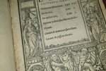 lattanzio-lactantius-lucius-caecilius-firmianus-lactantius-divinarum-institutionum-libri-viii-de-ira-dei-liber-i-de-opificio-dei-liber-i-epitome-in-libros-suos-liber-acephalos-phoenix-carmen-de-resurrectione-basileae-cratandrum-1521