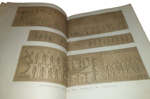 girolamo-segato-domenico-valeriani-nuova-illustrazione-istorico-monumentale-del-basso-e-dell-alto-egitto-firenze-presso-paolo-fumagalli-18351837