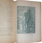 emilio-salgari-la-montagna-di-luce-avventure-illustrate-da-20-acquerelli-di-g-amato-milano-vallardi-editore-1936