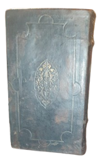 baldassarre-castiglione-il-libro-del-cortegiano-in-firenze-per-li-heredi-di-philippo-di-giunta-nell-anno-1531-del-mese-d-aprile