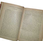 luigi-ferrannini-manuale-di-organoterapia-batterioterapia-vaccinoterapia-e-sieroterapia-citoterapia-palermo-amministrazione-della-terapia-clinica-1902