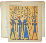 theodule-charles-deveria-noub-la-deesse-d-or-des-egyptiens-lecture-faite-dans-la-seance-du-29-julliet-1853-paris-ch-lahure-imprimeur-du-senat-1853