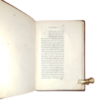 pietro-bembo-delle-rime-al-colophon-stampate-in-roma-per-valerio-dorico-et-luigi-fratelli-nel-mese-d-ottobre-1548
