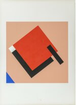 mauro-reggiani-nonantola-1897-milano-1980-serigrafia-anni-70