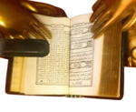 hans-steinbrener-publisher-sacro-corano-edizione-in-miniatura-winterbergvimperk-czech-republic-hans-steinbrener-circa-18901900