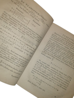 leonhardo-euler-eulero-introductio-in-analysin-infinitorum-lugduni-apud-bernuset-delamolliere-falque-soc-1797