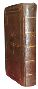 marco-tullio-cicerone-rhetoricorum-ad-c-herennium-libri-quatuor-eiusdem-de-inventione-libri-duo-ex-petri-victorij-ac-pauli-manutij-castigationibus-lugduni-apud-seb-gryphium-1546