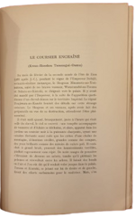 tchikamatsou-chikamatsu-monzaemon-sugimori-nobumori-asataro-miyamori-intro-sylvain-levi-pref-chefs-d-oeuvre-de-tchikamatsou-le-grand-japonais-paris-librairie-ernest-leroux-1929