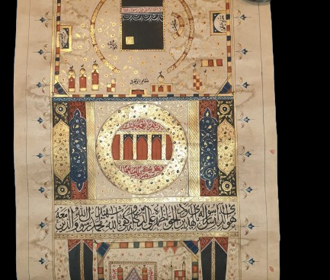 arabo%20pellegrinaggio%202. arabo%20pellegrinaggio%202.