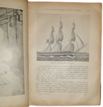 giorgio-molli-l-ex-marinajo-la-marina-antica-e-moderna-con-320-illustrazioni-ed-una-tavola-genova-a-donath-editore-1906