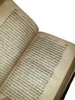 marco-tullio-cicerone-rhetoricorum-ad-c-herennium-libri-quatuor-eiusdem-de-inventione-libri-duo-ex-petri-victorij-ac-pauli-manutij-castigationibus-lugduni-apud-seb-gryphium-1546