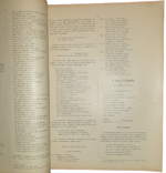 ferdinando-fontana-antologia-meneghina-bellinzona-stabilimento-tipo-litografico-gia-colombi-1900