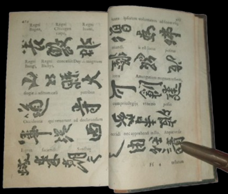 acosta.%20front. acosta.%20front.