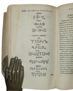 gerolamo-cardano-de-rerum-varietate-libri-xvii-iam-denuo-ab-in-numeris-mendis-summa-cura-ac-studio-repurgati-pristino-nitori-restituti-adiectus-est-capitum-rerum-sententiarum-notatu-dignissimarum-basileae-per-sebastianum-henricpetri